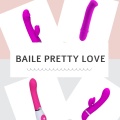 Вибраторы Baile Pretty Love