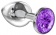     Diamond Purple Sparkle Large    - 8 .