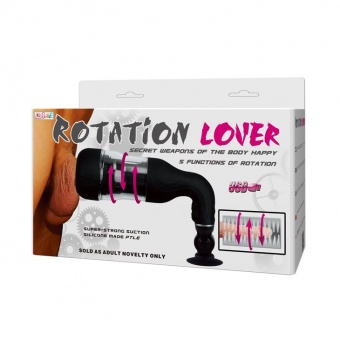     Rotation Lover