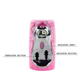 Розовый вибратор-ротатор Butterfly с клиторальной бабочкой - 25,5 см.