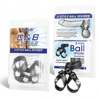        8 STYLE BALL DIVIDER
