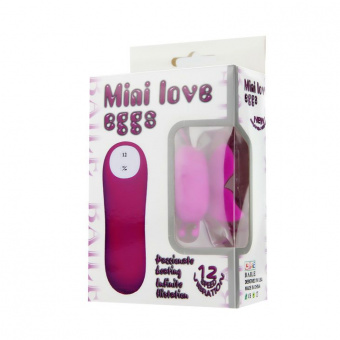 Силиконовая бабочка Mini Love Egg для массажа клитора