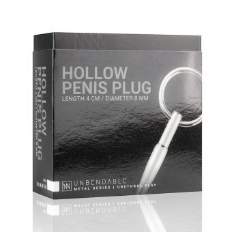   Sinner Hollow Metal Penis Plug