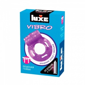    Luxe VIBRO " " + 